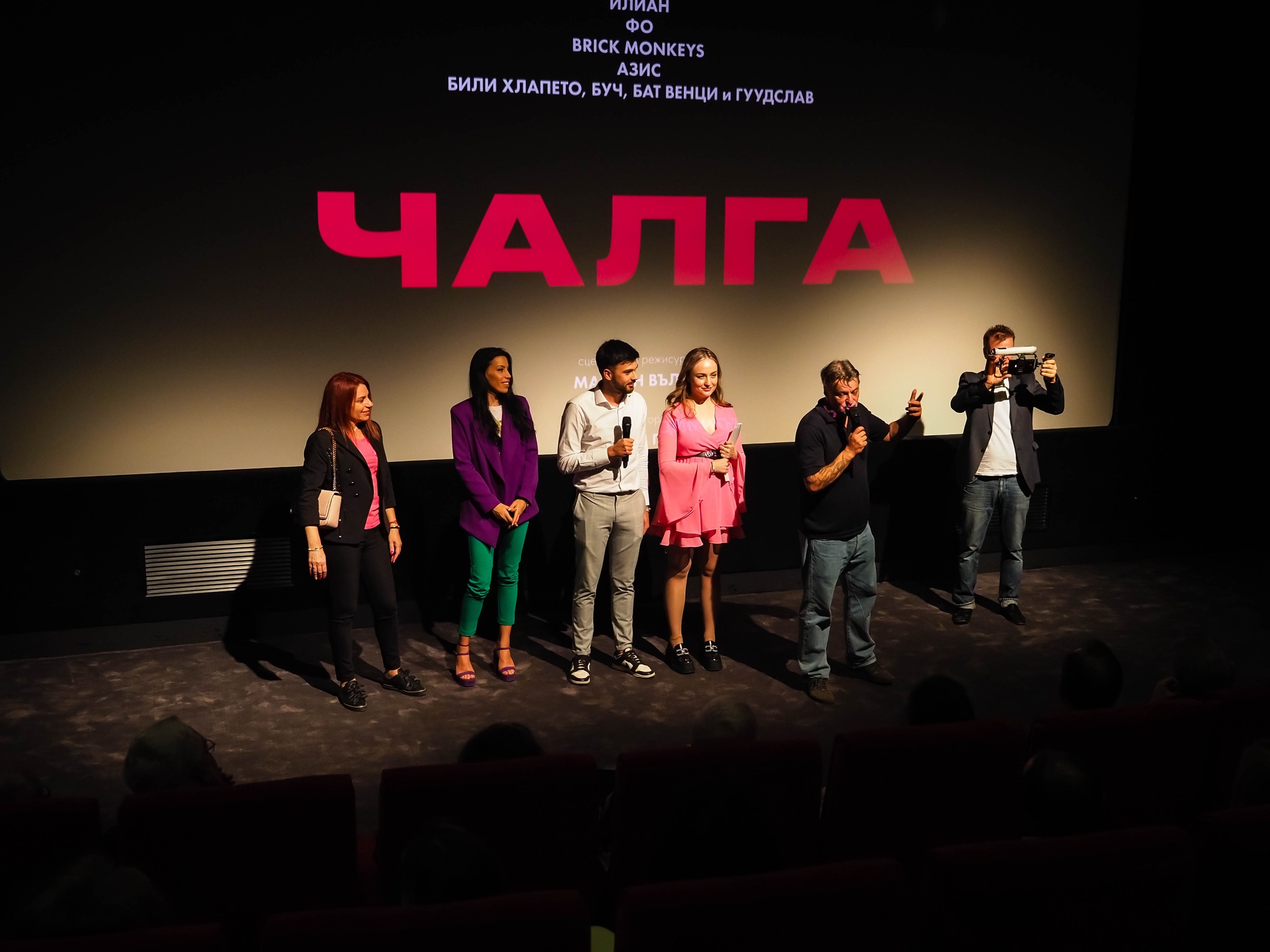 В Рим се проведе Фестивал на българското кино